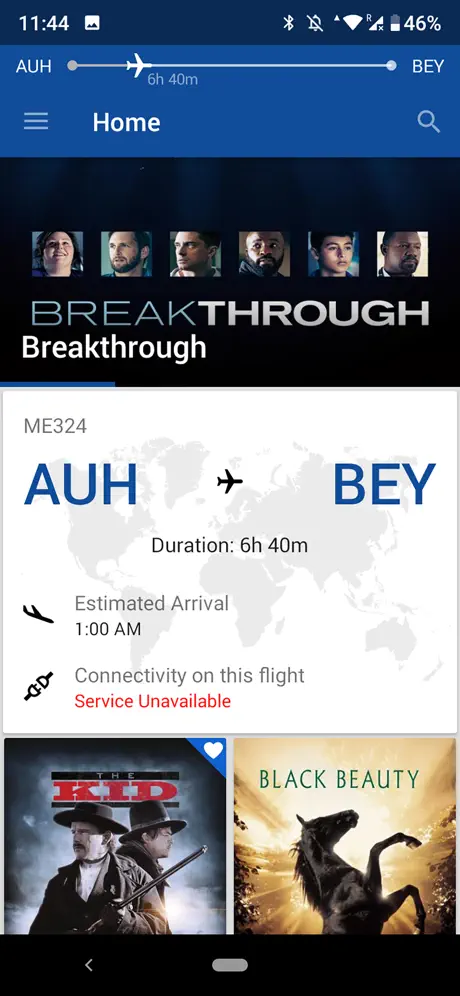 MEA Entertainment
