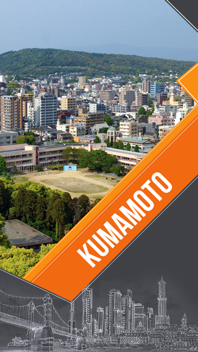 Screenshot #1 pour Kumamoto Travel Guide