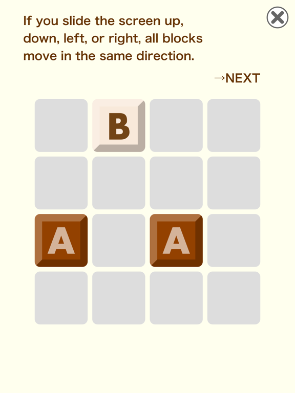 Screenshot #6 pour Mind puzzles Chocolate Fusion