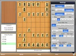 Game screenshot Kakinoki Shogi for iPad hack