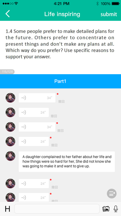 How to cancel & delete NativeTalk - Teach English Now from iphone & ipad 3
