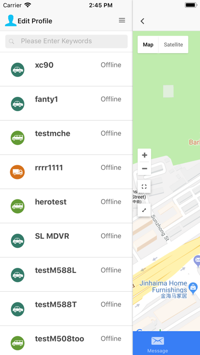 VisatGPS Screenshot