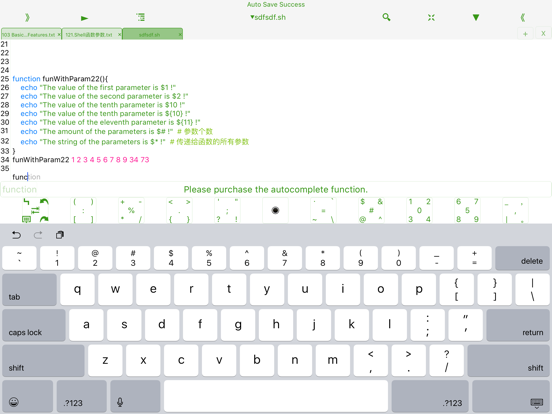 Screenshot #5 pour Bash IDE Fresh Edition