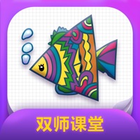 培生教学盒子 pour PC