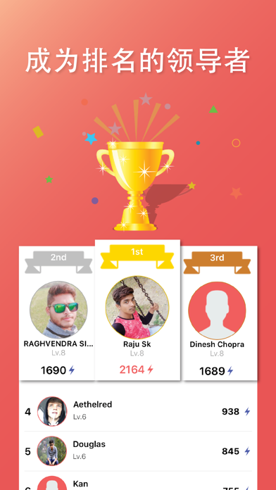 Push Up Challenge - Push Ups screenshot