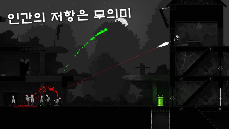 좀비 나이트 테러 (ZNT) screenshot-6