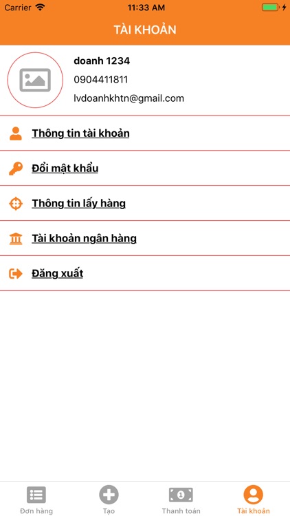 FulltimeShip screenshot-7