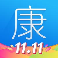 康爱多掌上药店-买药购药，送药到家