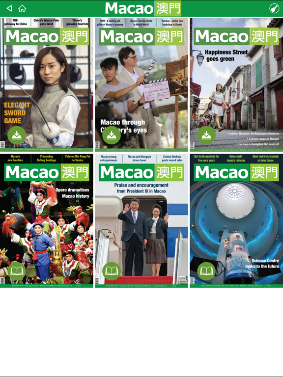 Screenshot #5 pour Macao-Magazine