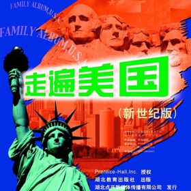 螢幕擷取畫面 (5) 走遍美国新版 -美式英语流利说
