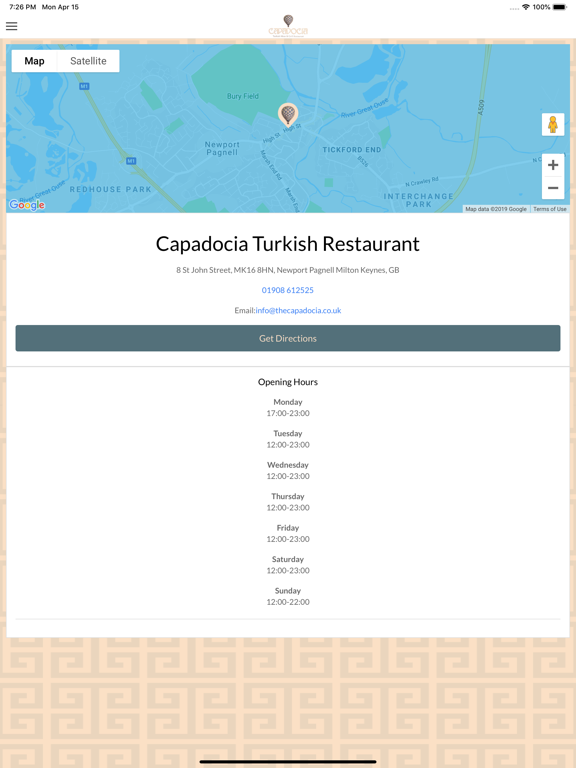 Screenshot #5 pour Capadocia Restaurant