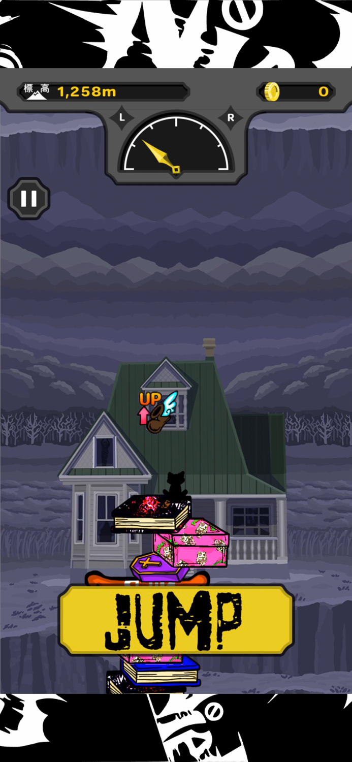 JUMPING ニーアちゃん