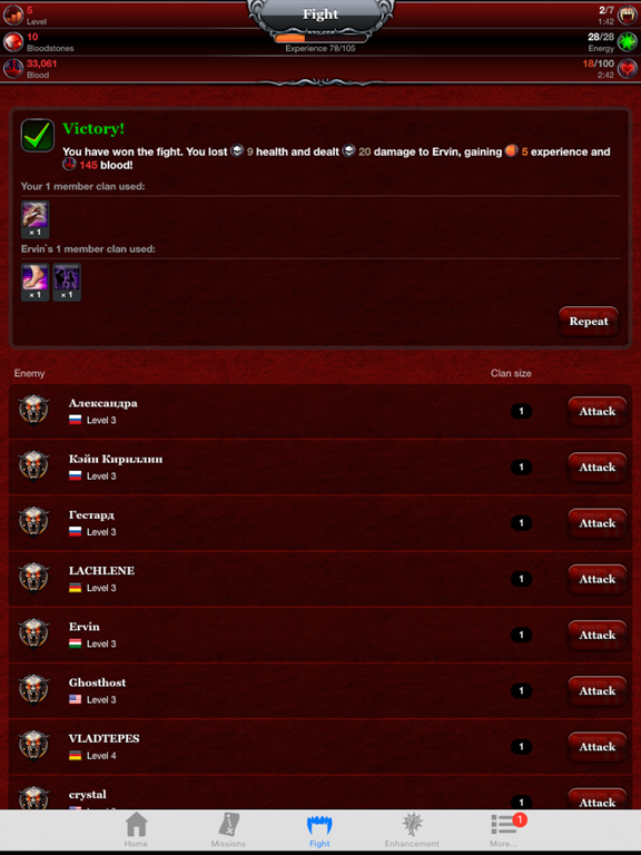 Screenshot #6 pour Jeu de Vampires Mobile