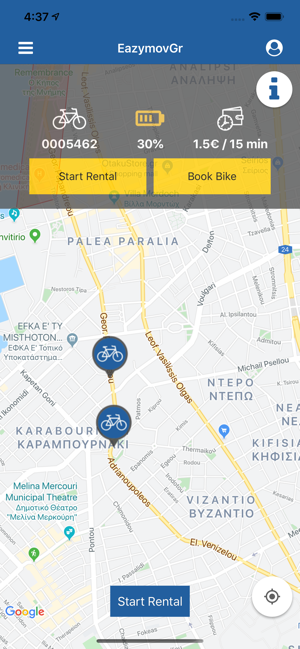 EazymovGr(圖3)-速報App
