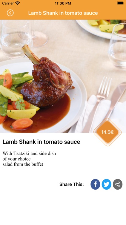 Landhaus screenshot-5