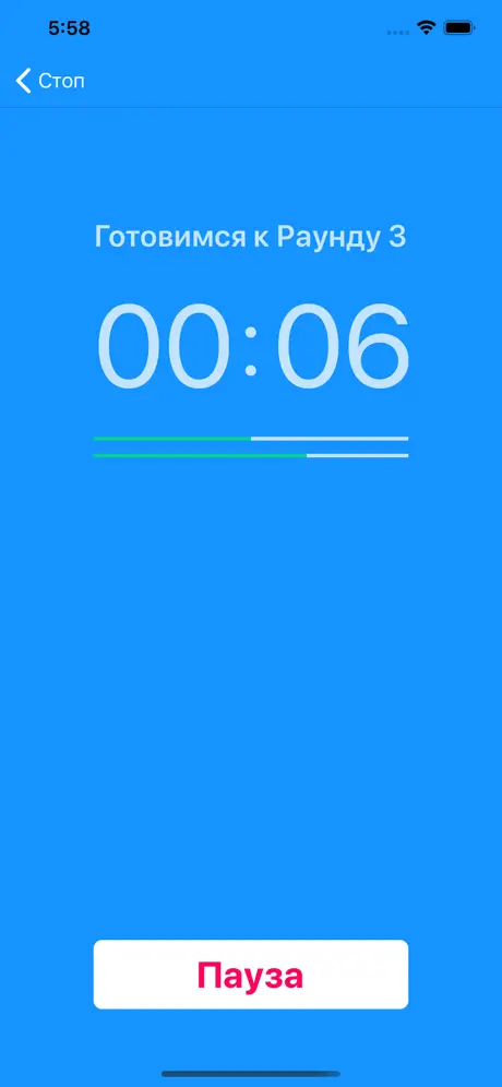 Simple Interval Timer