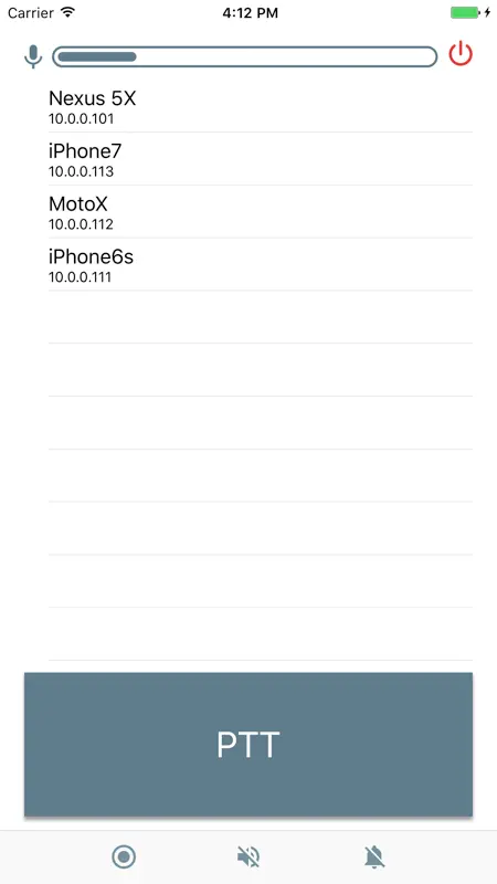 Infinite iNtercom screenshot 1 of 2