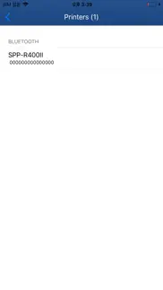 bxlfdu iphone resimleri 2