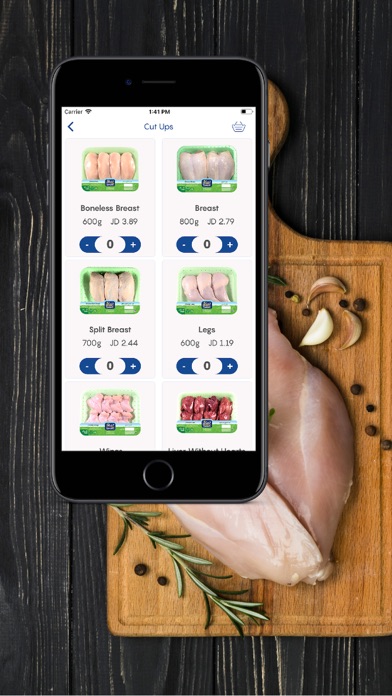 Tamam Foods Screenshot