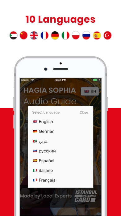 Hagia Sophia Audio Guide screenshot 3