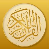 Golden Quran | المصحف الذهبي ne fonctionne pas? problème ou bug?