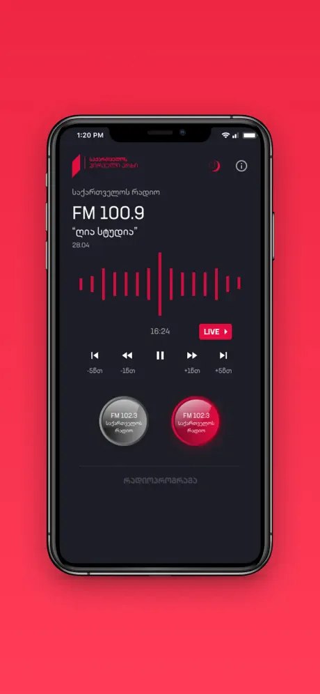 1TV Radio
