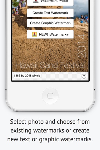Скриншот из iWatermark - Watermark Photos