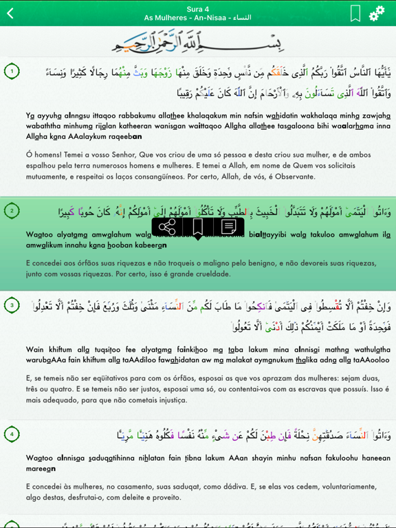 Screenshot #6 pour Holy Quran: Portuguese,Arabic
