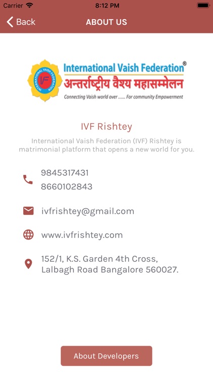 IVF Rishtey screenshot-5