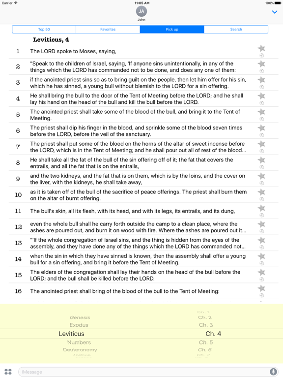 Screenshot #5 pour Bible Quote for iMessage