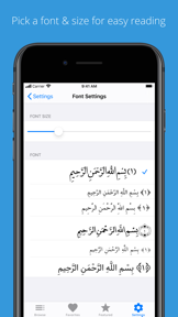 Mafatih al-Jinan screenshot