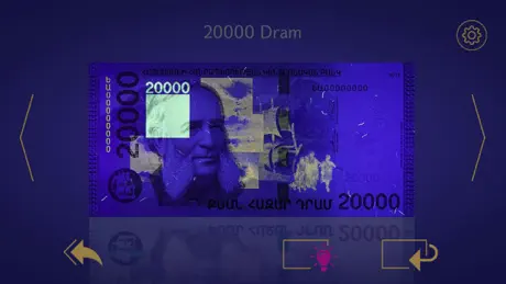Armenian Dram 3.0
