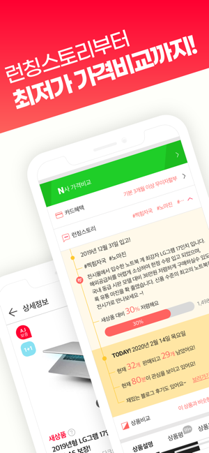 AJ전시몰(圖2)-速報App