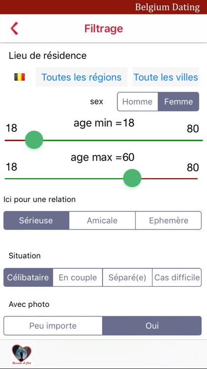 ATantôt - Rencontres screenshot-4