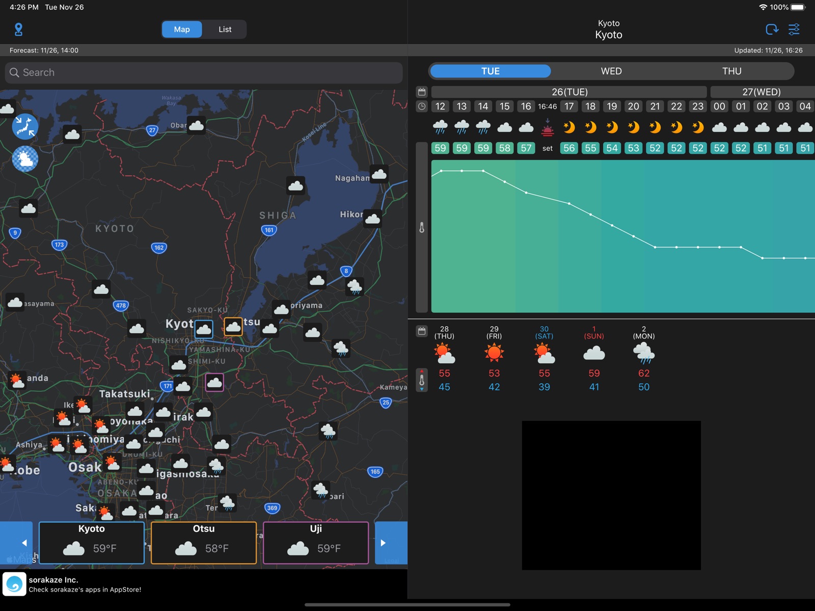 WeatherJapan ipad screenshot 3