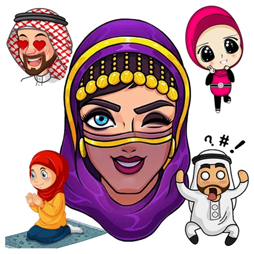 خليجي استيكر -Khaleeji Sticker icon