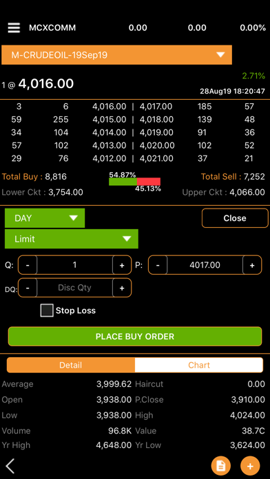 Gill Trade screenshot 4