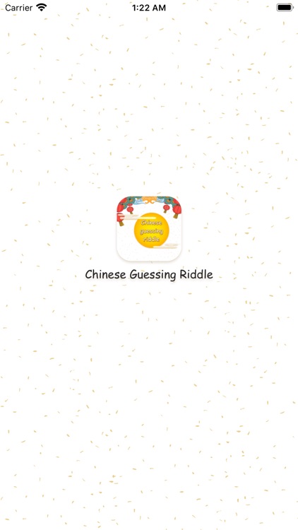 Chinese Guessing Riddle
