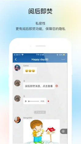 Game screenshot 安全猫 hack