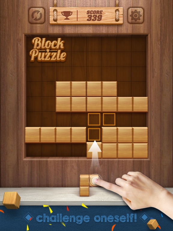Wood Cube Puzzleのおすすめ画像3