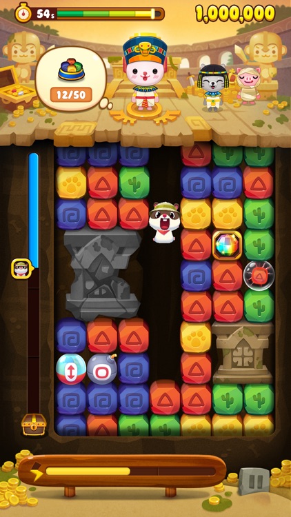 애니팡 터치 - 트레저 리그