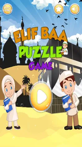 Game screenshot Alif Baa Puzzle mod apk