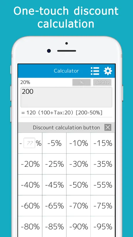 VAT calculator+