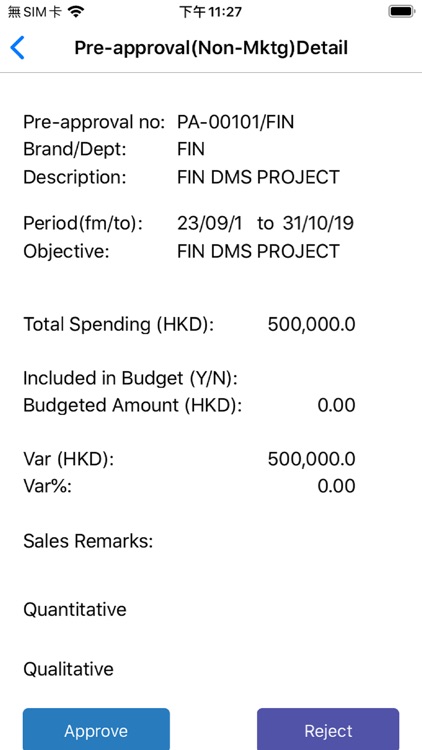 App_SSApproval screenshot-4