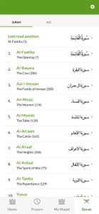 My Masjid Pro screenshot #6 for iPhone