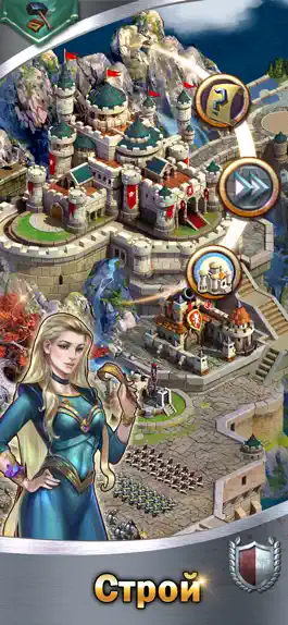 Game screenshot Rage of Kings hack