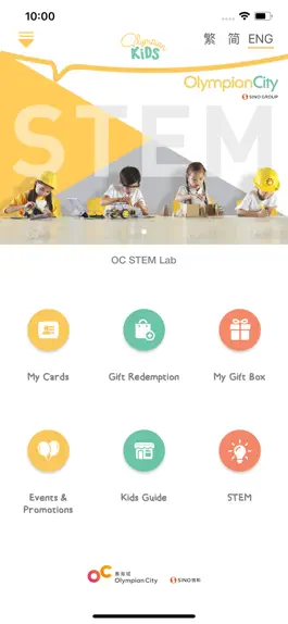 Game screenshot Olympian Kids mod apk