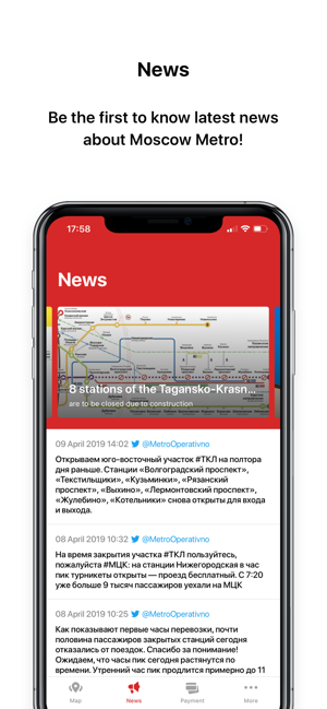 MosMetro – metro, MCD, MCC(圖3)-速報App