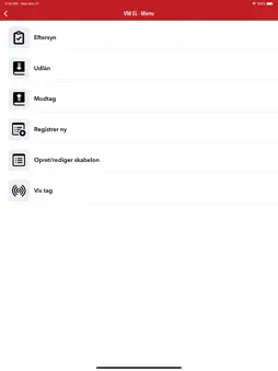 VM EL screenshot 7