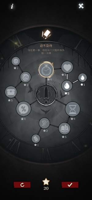 月圓之夜(圖5)-速報App